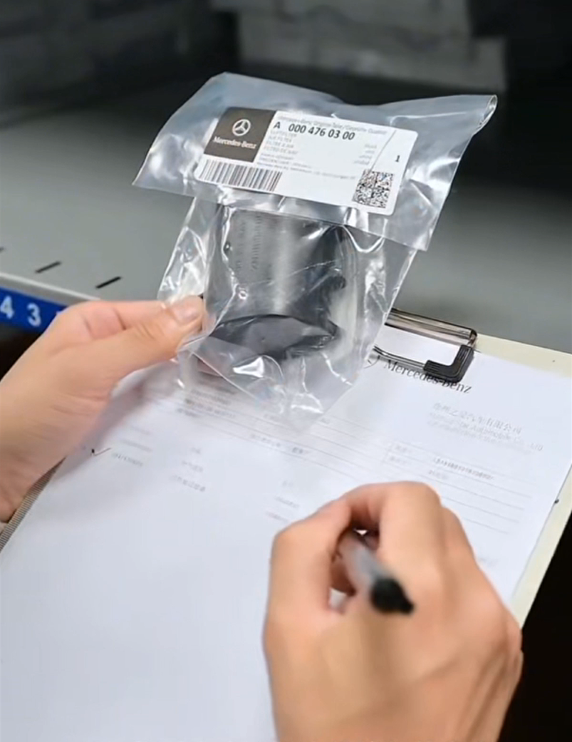 Quality checking and parts verification