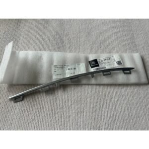 Front Bumper Lower Trim Molding A1678851106 Compatible with Mercedes-Benz GLE GLS X167 W167