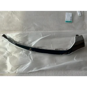 PRECISBM Front Right Bumper Chrome Trim 2058851474 for Mercedes-Benz C-Class W205 2015-2018